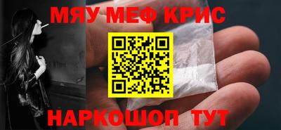 ГАЛЛЮЦИНОГЕННЫЕ ГРИБЫ Можга