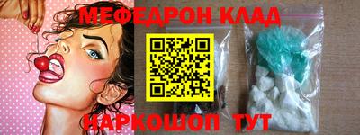 ГАЛЛЮЦИНОГЕННЫЕ ГРИБЫ Можга