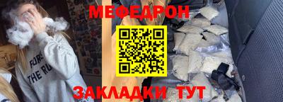 ГАЛЛЮЦИНОГЕННЫЕ ГРИБЫ Можга