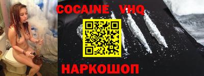 ГАЛЛЮЦИНОГЕННЫЕ ГРИБЫ Можга