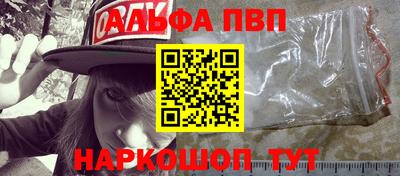 ГАЛЛЮЦИНОГЕННЫЕ ГРИБЫ Можга