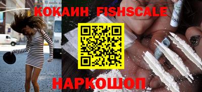 меф VHQ Можайск