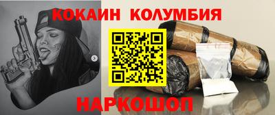 ГАЛЛЮЦИНОГЕННЫЕ ГРИБЫ Можга