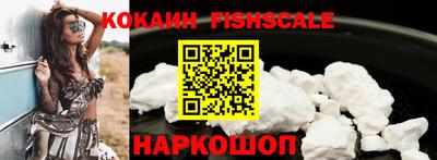 ALPHA-PVP Моздок