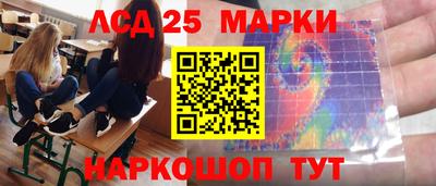 ALPHA-PVP Моздок