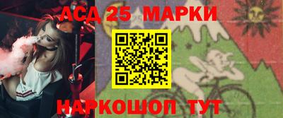 ALPHA-PVP Моздок