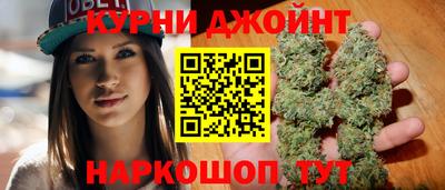 ГАЛЛЮЦИНОГЕННЫЕ ГРИБЫ Можга