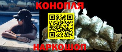 ГАЛЛЮЦИНОГЕННЫЕ ГРИБЫ Можга