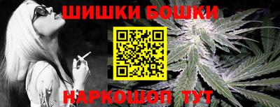 ГАЛЛЮЦИНОГЕННЫЕ ГРИБЫ Можга