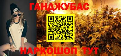 меф VHQ Можайск