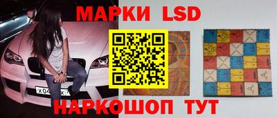 меф VHQ Можайск