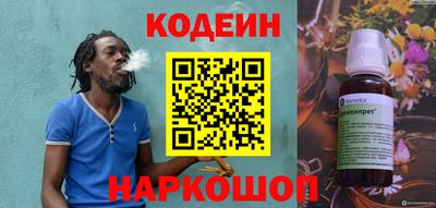меф VHQ Можайск