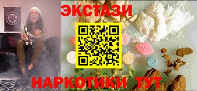 меф VHQ Можайск