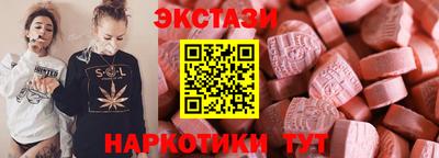 ALPHA-PVP Моздок