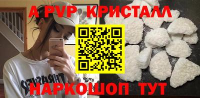 ГАЛЛЮЦИНОГЕННЫЕ ГРИБЫ Можга