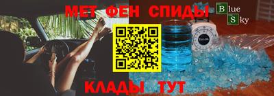 ГАЛЛЮЦИНОГЕННЫЕ ГРИБЫ Можга