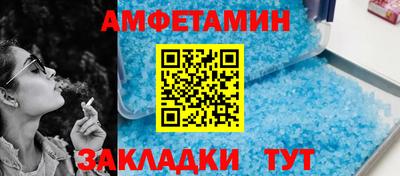 ГАЛЛЮЦИНОГЕННЫЕ ГРИБЫ Можга