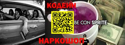 ALPHA-PVP Моздок