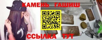 ALPHA-PVP Моздок