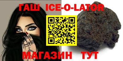 меф VHQ Можайск