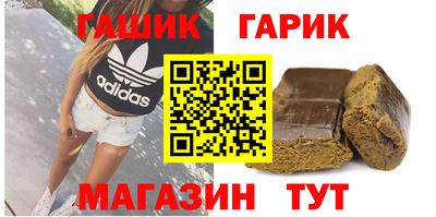 меф VHQ Можайск