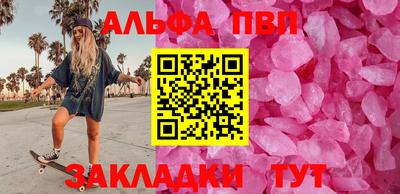 ГАЛЛЮЦИНОГЕННЫЕ ГРИБЫ Можга
