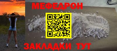 ГАЛЛЮЦИНОГЕННЫЕ ГРИБЫ Можга