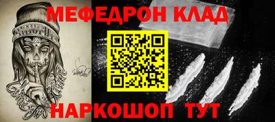 ГАЛЛЮЦИНОГЕННЫЕ ГРИБЫ Можга