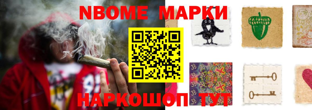 ЛСД экстази кислота  Вход с VPN  ЛСД экстази  omg ссылка  Урай 
