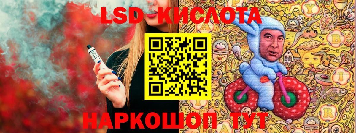 Марки N-bome 1,8мг  даркнет сайт  Урай  Вход с VPN 