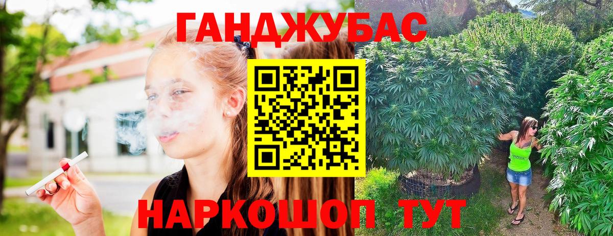 Марихуана сатива  Бошки марихуана VHQ  Урай  Бошки марихуана гибрид  Шишки марихуана AK-47  Вход с VPN 